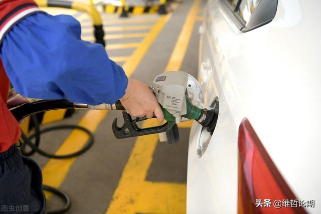 油价调整消息：5月14号调整后全国加油站92 95汽油价格
