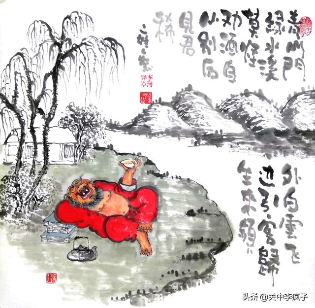 人到中年才知道:涂抹外观是为了给别人看到,修心是为了给自己用的