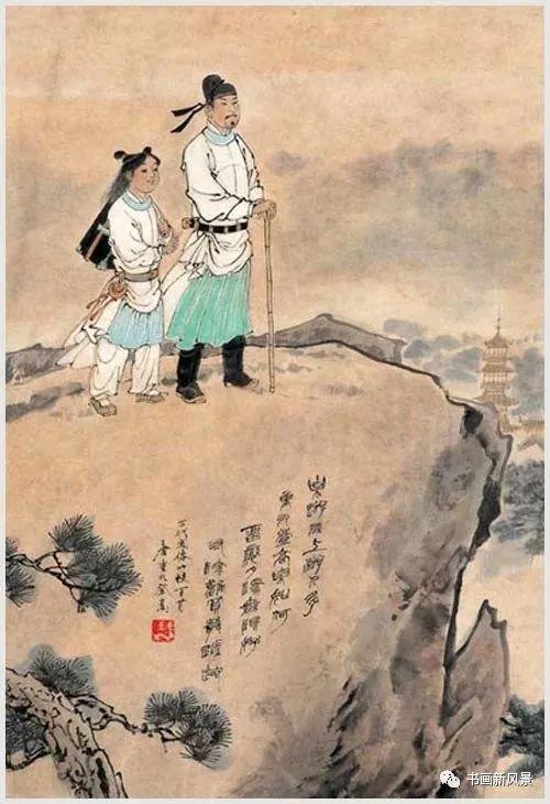 中国风俗习惯 中国风俗习惯（风俗中国的风俗） 生活