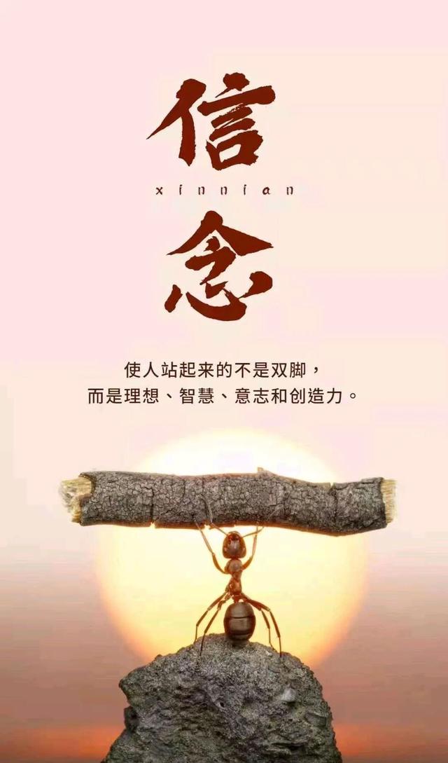 心态好格局大的句子 ,做人,要有利他心;做事,要有大格局-sh书昶短视频