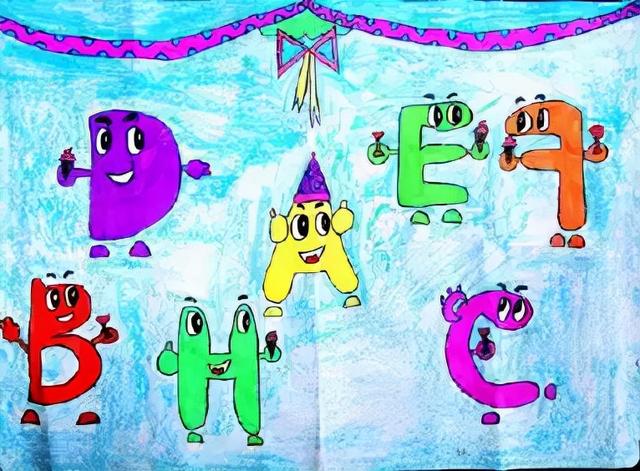 三年级英语手抄报简单又漂亮英文26个字母创意手抄报