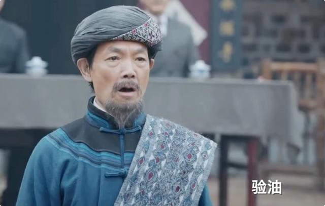 央视剧《一代洪商》开播，收视破1，老戏骨演技令人拍案叫绝