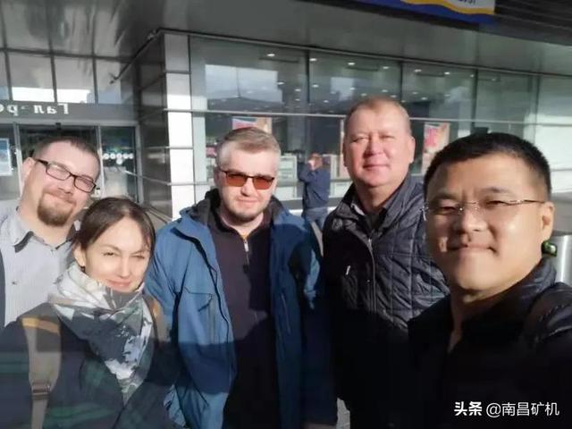 包含破碎机出差报告的词条