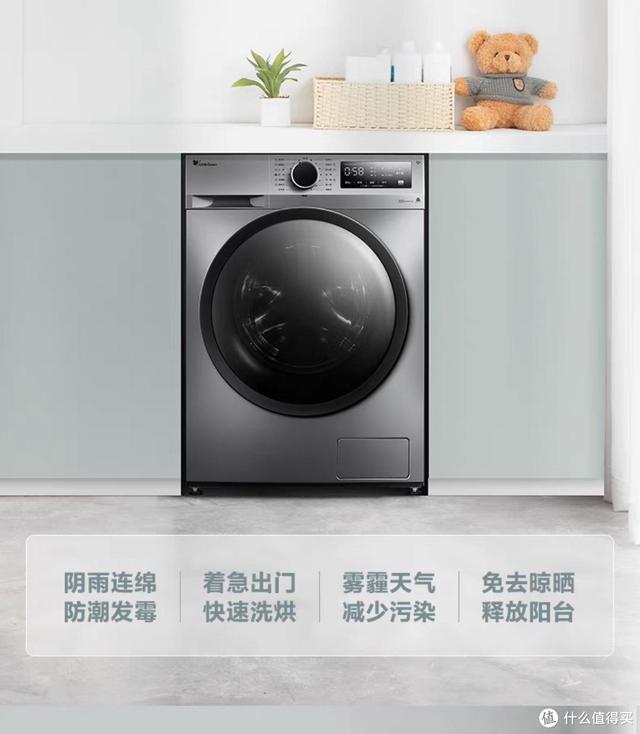 福建带式过滤机回收
