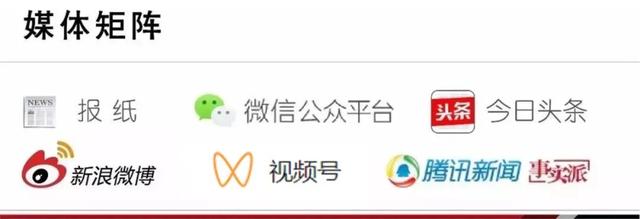 涉及通州多地！今起北京60余座地铁站出入口封闭，158条公交线路调整
