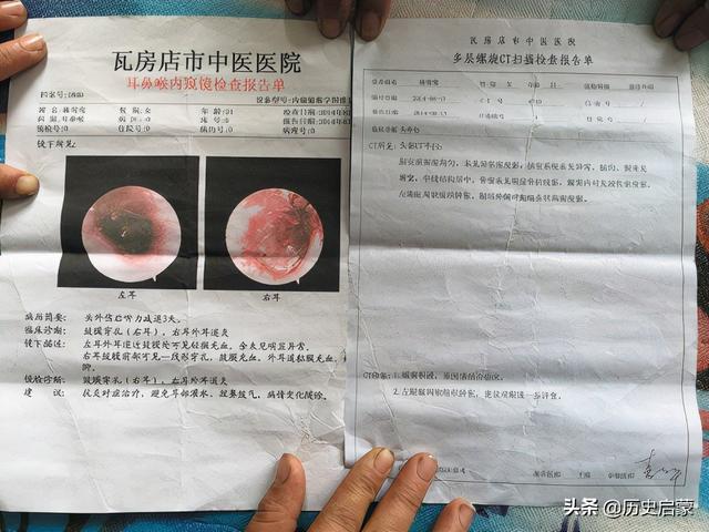 2014年美女重伤成植物人，男友借20万治疗，为何醒来却报警抓他？