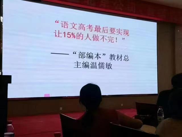 欣喜若狂的近义词是什么