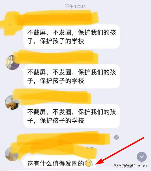 清华大学宿舍着火！学生湿毛巾捂嘴死里逃生，呛烟伤害有多可怕？