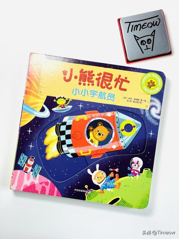 与娃共读-盘一盘半年内买过的好绘本