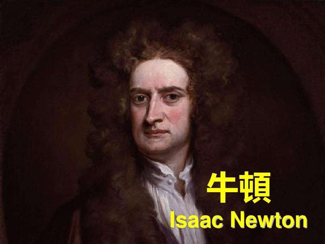 空间是客观存在，还是主观感受？为何爱因斯坦认为时空是弯曲的？