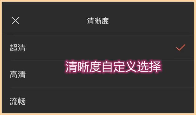 [芒果助手爆粉加人]，微信语音话筒在哪里