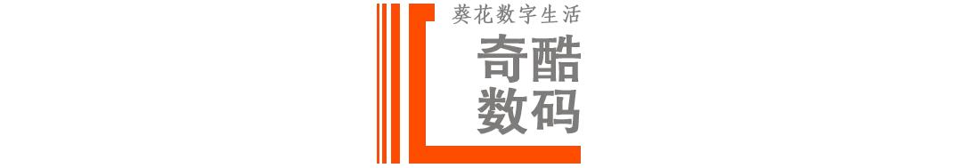 印度税务部门突然搜查小米、OPPO、一加、富士康等多家企业——