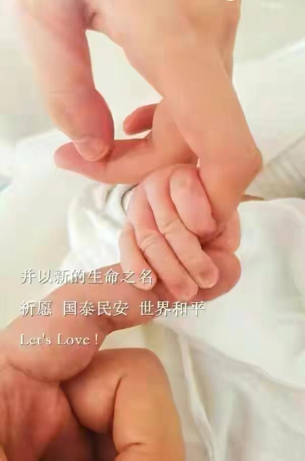 李亚鹏：“谢谢你，王菲，你的辜负成全了我的余生”