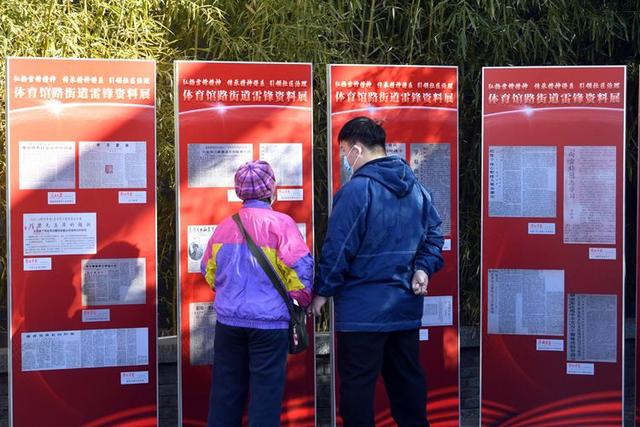 相框机械展