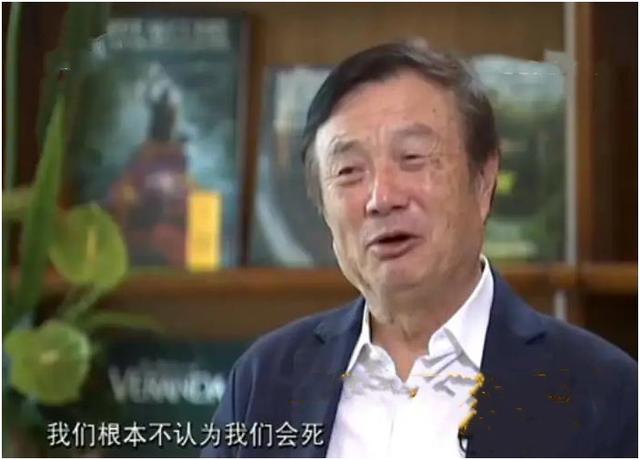 华为董事会调整，她成了和孟晚舟一起入选的女人，到底有什么能耐