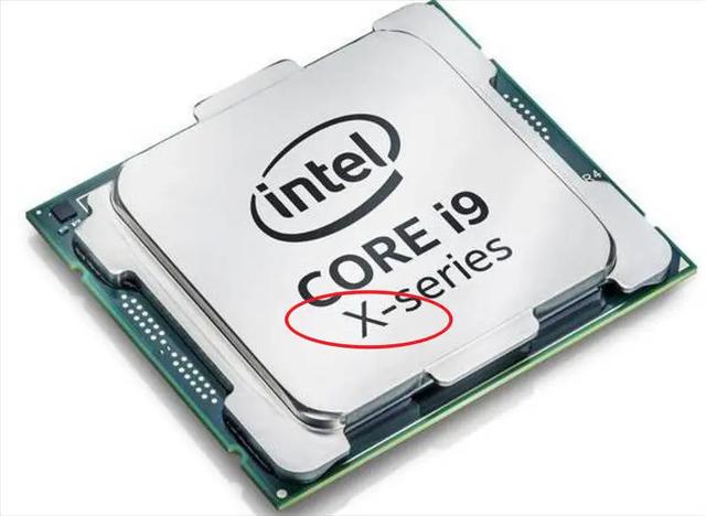 7,cpu 型号后缀字母是"xe"的,比如 i9-10980xe,是比带"x"cpu 的发烧级