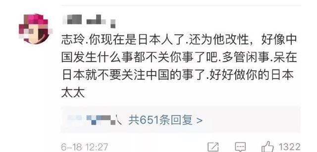 47岁林志玲产后首晒照！被日本老公家暴？错过言承旭的她幸福吗？