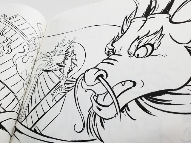 超萌超有趣的故宫大怪兽：孩子爱看又涨知识