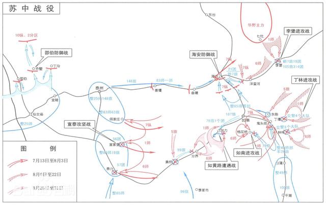 陈官庄全军覆没，杜聿明被俘后吐槽：邱疯子害了我