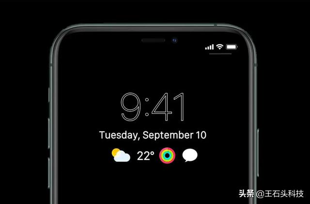 iPhone 14“创新”功能曝光，弥补前代遗憾！网友：太慢了