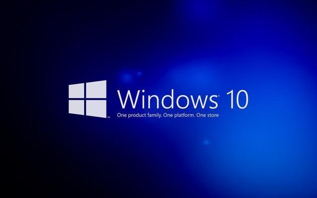 windows10 家庭版和专业版区别（win10 专业版和家庭版哪个好）(6)