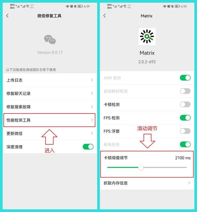 微信可以恢复聊天记录了！看完这5个功能后怀疑自己用的是假微信