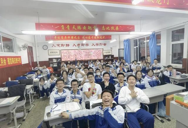 高考倒计时100天！长春这7所高中百日誓师大会现场曝光