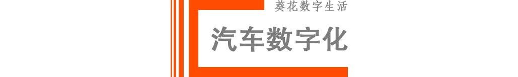 「葵花日更」又有3位顶级数学家加盟华为，都是菲尔兹奖得主