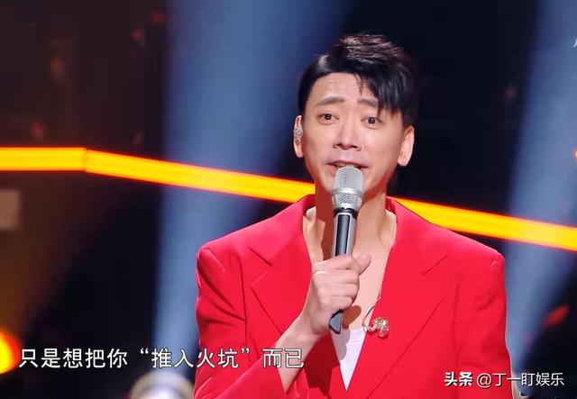 《天赐3》信掀翻遮羞布，拒绝“割韭菜”，主持人嘉宾尴尬打圆场
