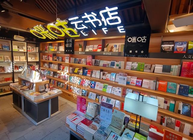 电子阅读不再读死书，中国移动提出5G云书店解决方案