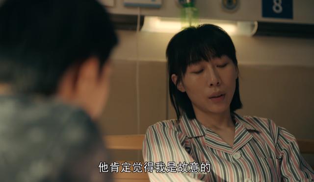亲爱的小孩：谢天华举报一诺，是自私虚伪的？他有资格当一次恶人