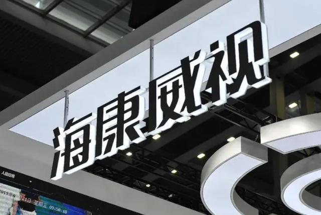 拿下全球第一，反而是“祸”？中企遭遇美“顶级”制裁