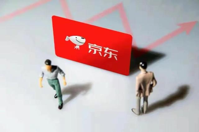京东回应多条业务线裁员：只是业务板块的正常优化