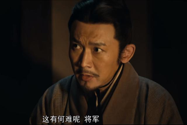 《风起陇西》大结局：冯膺邪魅一笑，注定了陈恭“必死”的宿命