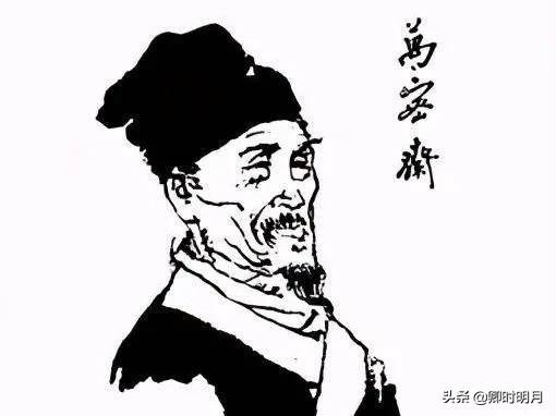 历史上的名医