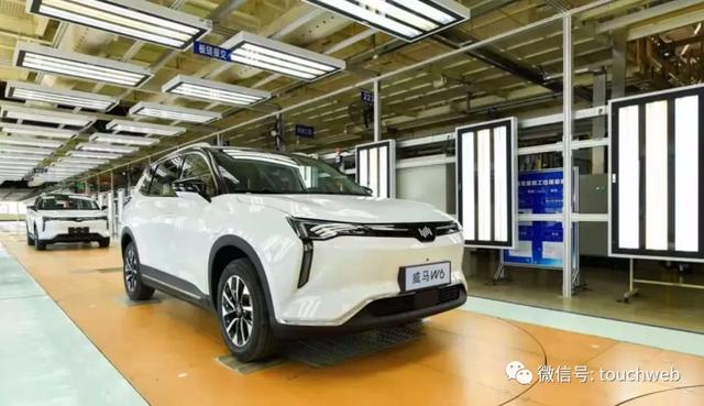 威马4.57亿美元D系列轮融资到账：或加速IPO进程