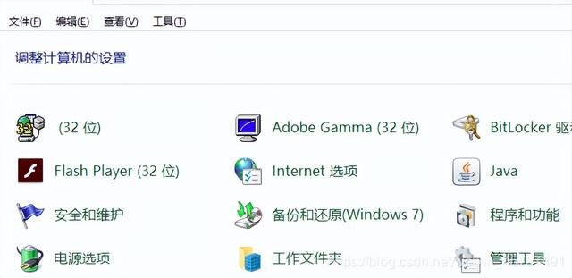 VS2019上用C#和ASP.NET写WebForm网页的试练