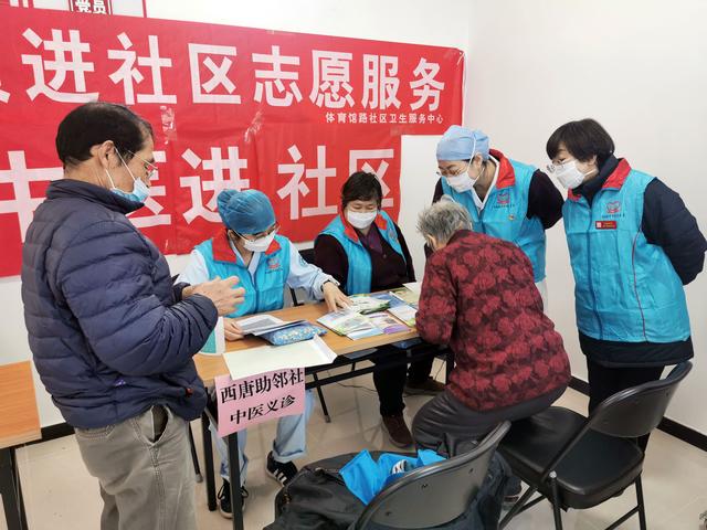 相框机械展