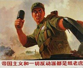 张文木：乌克兰事件的世界意义及其对中国的警示（修订版）