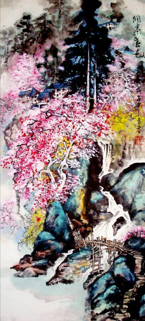 画家：谭良干山水画选集插图