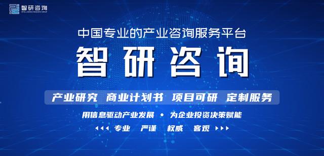 2020中国进口食品市场分析「进口食品市场现状和前景」