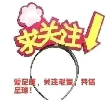 连收大礼，枪手止颓；枪魔大战，一触即发