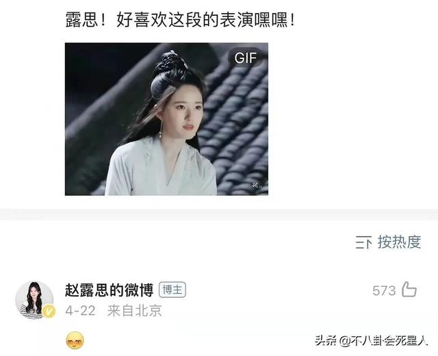 IP属地撕开“遮羞布”，6位明星露馅，百万级海外网红集体翻车