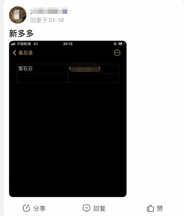 华为app客户端下载华为客户端电脑版-第4张图片-平心在线