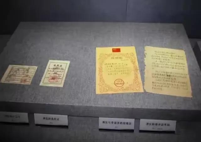 皇帝的生活有多豪华？看看溥仪的这些用品就知道了