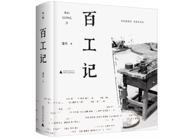 建筑用砂制砂机厂家难找吗
