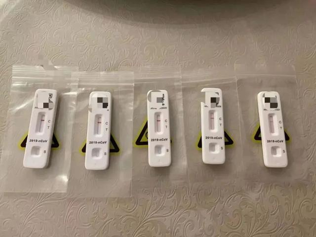 继续排查！上海超1400万人已“全家捅”！发现一些阳性人员！废弃物这样处置