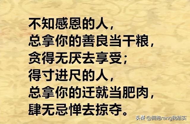 生活没有如果，只有结果，有些结果是我们无法承受的后果