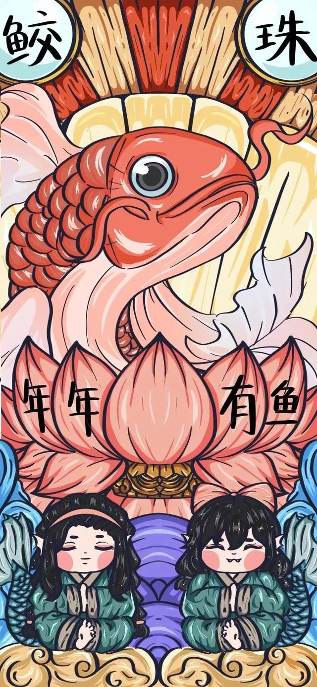 2022 虎年高清无水印新年壁纸