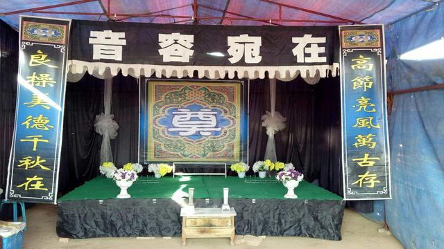 祭父文：夏风起，人憔悴，万物惊，心流泪